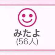 ヒメ日記 2026/04/12 18:13 投稿 あすか♡小悪魔天使♡ 即生専門店ゴッドパイ