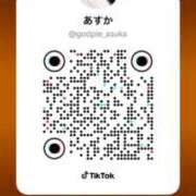 ヒメ日記 2026/04/13 16:14 投稿 あすか♡小悪魔天使♡ 即生専門店ゴッドパイ