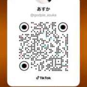 ヒメ日記 2026/04/14 00:18 投稿 あすか♡小悪魔天使♡ 即生専門店ゴッドパイ