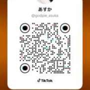 ヒメ日記 2026/04/14 08:14 投稿 あすか♡小悪魔天使♡ 即生専門店ゴッドパイ