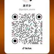 ヒメ日記 2026/04/14 10:14 投稿 あすか♡小悪魔天使♡ 即生専門店ゴッドパイ