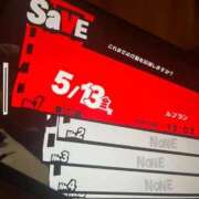 ヒメ日記 2026/04/14 11:44 投稿 あすか♡小悪魔天使♡ 即生専門店ゴッドパイ