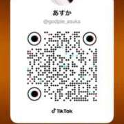 ヒメ日記 2026/04/20 16:14 投稿 あすか♡小悪魔天使♡ 即生専門店ゴッドパイ