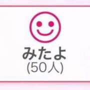 ヒメ日記 2026/06/02 22:04 投稿 あすか♡小悪魔天使♡ 即生専門店ゴッドパイ