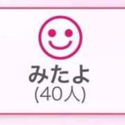 ヒメ日記 2026/06/03 12:56 投稿 あすか♡小悪魔天使♡ 即生専門店ゴッドパイ