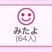 ヒメ日記 2026/06/03 23:52 投稿 あすか♡小悪魔天使♡ 即生専門店ゴッドパイ
