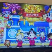 ヒメ日記 2026/06/06 20:54 投稿 あすか♡小悪魔天使♡ 即生専門店ゴッドパイ