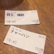 ヒメ日記 2026/06/26 20:24 投稿 あすか♡小悪魔天使♡ 即生専門店ゴッドパイ