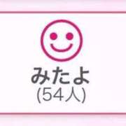 ヒメ日記 2026/06/27 21:58 投稿 あすか♡小悪魔天使♡ 即生専門店ゴッドパイ
