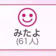 ヒメ日記 2026/07/04 00:47 投稿 あすか♡小悪魔天使♡ 即生専門店ゴッドパイ