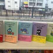 ヒメ日記 2026/07/18 06:44 投稿 あすか♡小悪魔天使♡ 即生専門店ゴッドパイ