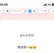 ヒメ日記 2026/08/17 22:23 投稿 あすか♡小悪魔天使♡ 即生専門店ゴッドパイ
