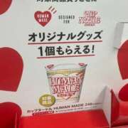 ヒメ日記 2026/09/02 10:34 投稿 あすか♡小悪魔天使♡ 即生専門店ゴッドパイ