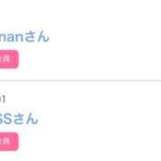 ヒメ日記 2026/09/09 04:00 投稿 あすか♡小悪魔天使♡ 即生専門店ゴッドパイ