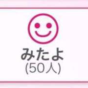 ヒメ日記 2026/09/11 23:17 投稿 あすか♡小悪魔天使♡ 即生専門店ゴッドパイ