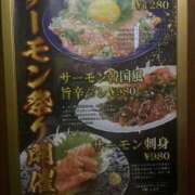 ヒメ日記 2026/10/03 13:04 投稿 あすか♡小悪魔天使♡ 即生専門店ゴッドパイ