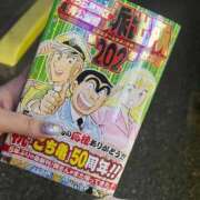 ヒメ日記 2026/10/07 16:02 投稿 あすか♡小悪魔天使♡ 即生専門店ゴッドパイ
