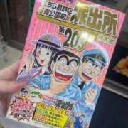 ヒメ日記 2026/10/12 01:24 投稿 あすか♡小悪魔天使♡ 即生専門店ゴッドパイ