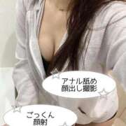 ヒメ日記 2026/10/12 14:19 投稿 あすか♡小悪魔天使♡ 即生専門店ゴッドパイ