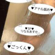 ヒメ日記 2026/10/13 13:14 投稿 あすか♡小悪魔天使♡ 即生専門店ゴッドパイ