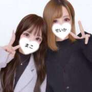 ヒメ日記 2025/02/28 19:34 投稿 せいか♡おてんば娘♡ 即生専門店ゴッドパイ