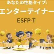 ヒメ日記 2025/06/12 03:14 投稿 せいか♡おてんば娘♡ 即生専門店ゴッドパイ