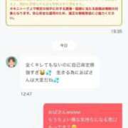 ヒメ日記 2026/10/06 21:36 投稿 せいか♡おてんば娘♡ 即生専門店ゴッドパイ