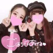 ヒメ日記 2025/01/11 00:01 投稿 らん♡Fカップ美女♡ 即生専門店ゴッドパイ