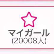 ヒメ日記 2025/03/15 18:04 投稿 らん♡Fカップ美女♡ 即生専門店ゴッドパイ