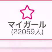 ヒメ日記 2025/03/26 21:14 投稿 らん♡Fカップ美女♡ 即生専門店ゴッドパイ