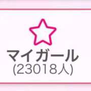 ヒメ日記 2025/04/01 09:30 投稿 らん♡Fカップ美女♡ 即生専門店ゴッドパイ