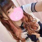 ヒメ日記 2025/04/07 17:24 投稿 らん♡Fカップ美女♡ 即生専門店ゴッドパイ