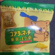 ヒメ日記 2025/05/17 03:45 投稿 らん♡Fカップ美女♡ 即生専門店ゴッドパイ