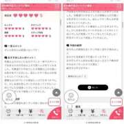 ヒメ日記 2025/07/05 20:14 投稿 らん♡Fカップ美女♡ 即生専門店ゴッドパイ