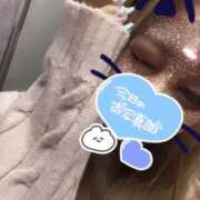 ヒメ日記 2024/12/17 21:31 投稿 ふゆ♡癒し系美女♡ 即生専門店ゴッドパイ