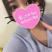 ヒメ日記 2024/12/31 00:07 投稿 ふゆ♡癒し系美女♡ 即生専門店ゴッドパイ