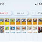 ヒメ日記 2025/03/04 14:44 投稿 ふゆ♡癒し系美女♡ 即生専門店ゴッドパイ