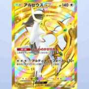 ヒメ日記 2025/03/05 11:35 投稿 ふゆ♡癒し系美女♡ 即生専門店ゴッドパイ