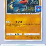 ヒメ日記 2025/03/05 11:34 投稿 ふゆ♡癒し系美女♡ 即生専門店ゴッドパイ