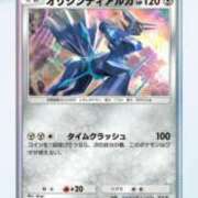 ヒメ日記 2025/03/06 20:00 投稿 ふゆ♡癒し系美女♡ 即生専門店ゴッドパイ