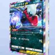 ヒメ日記 2025/03/06 20:48 投稿 ふゆ♡癒し系美女♡ 即生専門店ゴッドパイ