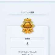 ヒメ日記 2025/03/06 21:14 投稿 ふゆ♡癒し系美女♡ 即生専門店ゴッドパイ