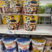 ヒメ日記 2025/03/20 18:10 投稿 ふゆ♡癒し系美女♡ 即生専門店ゴッドパイ