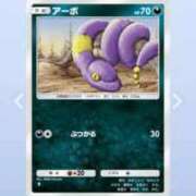 ヒメ日記 2025/03/27 17:44 投稿 ふゆ♡癒し系美女♡ 即生専門店ゴッドパイ