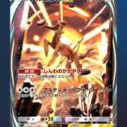 ヒメ日記 2025/03/27 17:54 投稿 ふゆ♡癒し系美女♡ 即生専門店ゴッドパイ