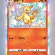 ヒメ日記 2025/03/27 18:15 投稿 ふゆ♡癒し系美女♡ 即生専門店ゴッドパイ