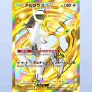 ヒメ日記 2025/03/27 21:33 投稿 ふゆ♡癒し系美女♡ 即生専門店ゴッドパイ