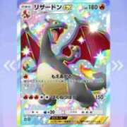 ヒメ日記 2025/04/10 19:25 投稿 ふゆ♡癒し系美女♡ 即生専門店ゴッドパイ