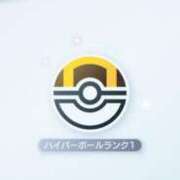 ヒメ日記 2025/05/01 00:01 投稿 ふゆ♡癒し系美女♡ 即生専門店ゴッドパイ