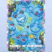 ヒメ日記 2025/05/22 21:36 投稿 ふゆ♡癒し系美女♡ 即生専門店ゴッドパイ